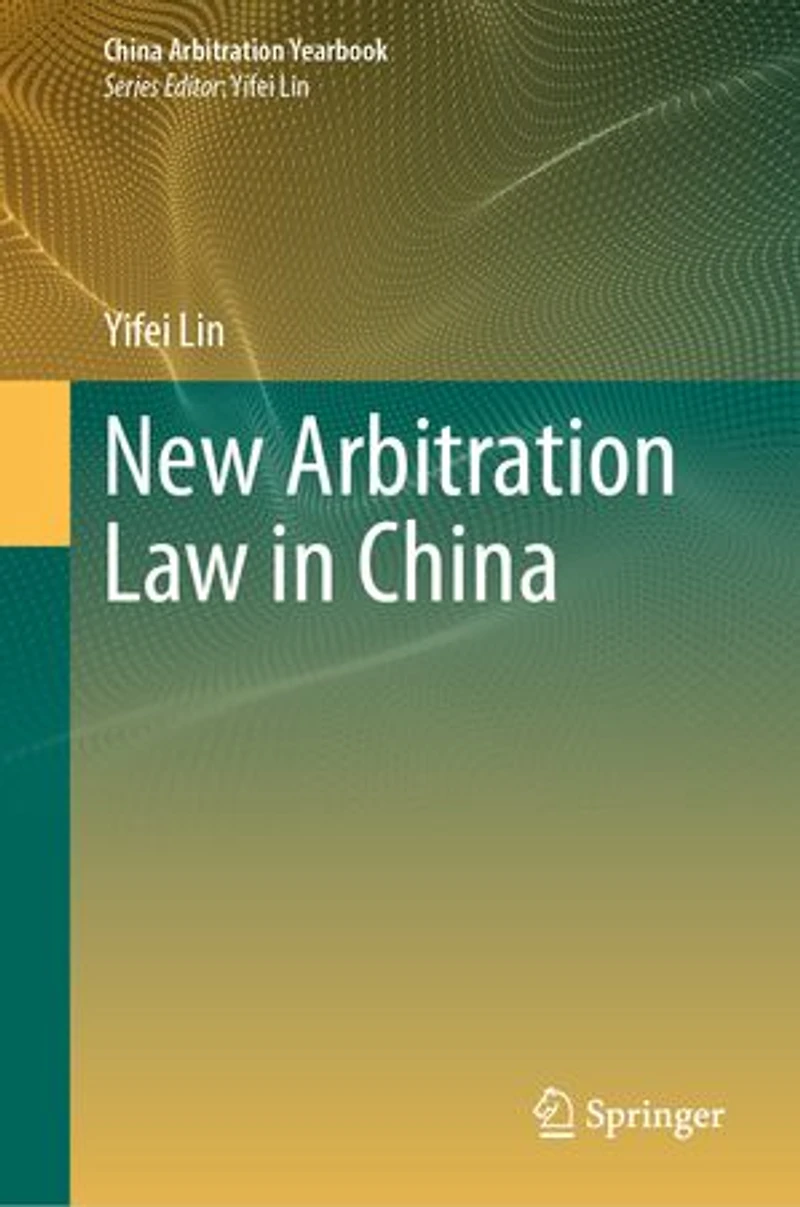 New Arbitration Law China