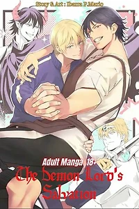 The Demon Lord's Salvation: Adult Manga 18+