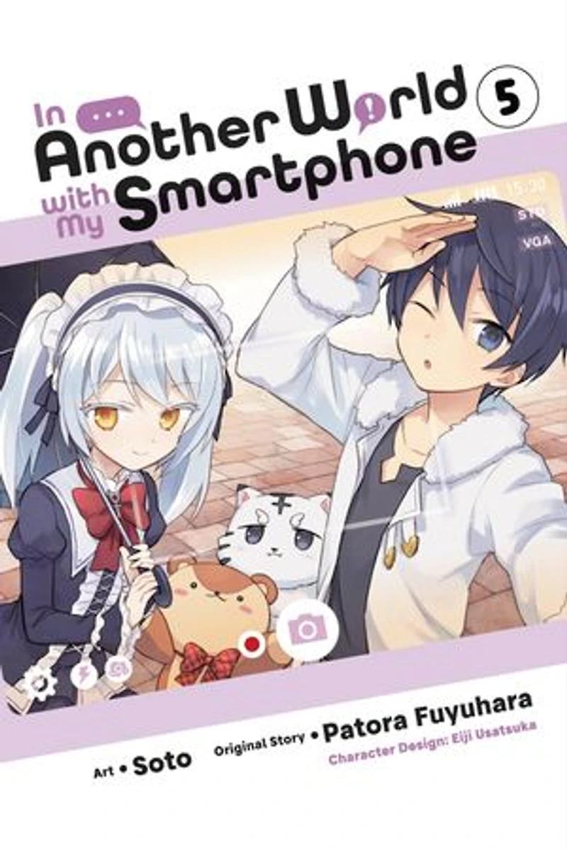 Another World With My Smartphone, Vol. 5 (manga)
