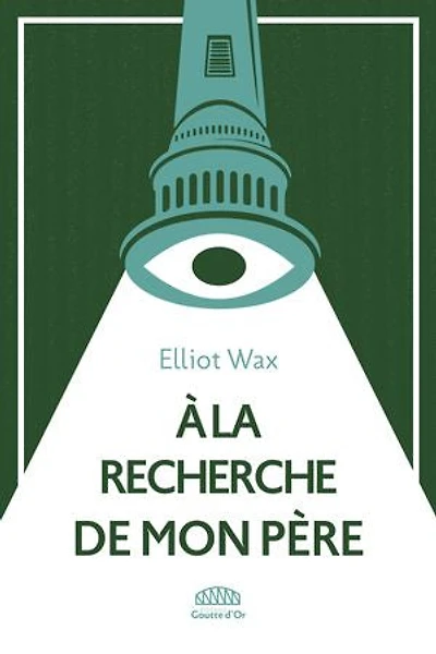 A la recherche de mon frère