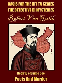 Poets and Murder