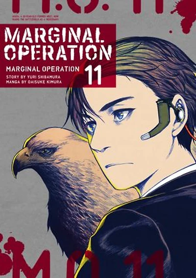 Marginal Operation Volume 11