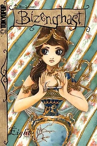 Bizenghast manga volume 8