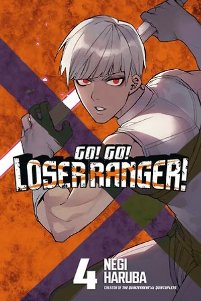 Go! Go! Loser Ranger! 4