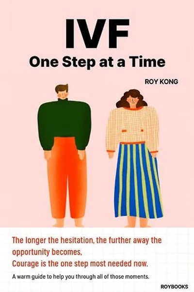 IVF, One Step at a Time