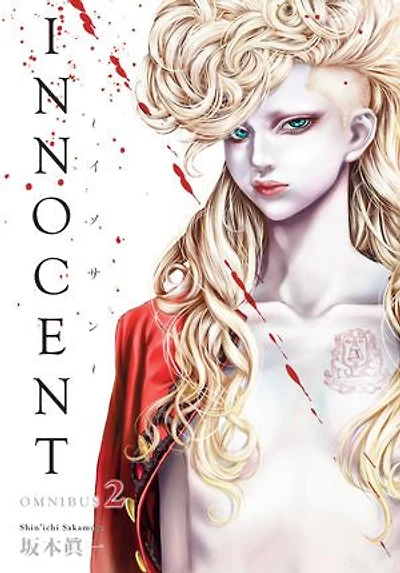 Innocent Omnibus Volume 2