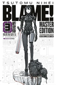 BLAME! Master Edition 3