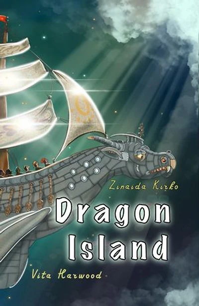 Dragon Island: Epic fantasy adventure and Catalogue of Dragons