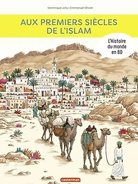 Aux premiers siècles de l'islam