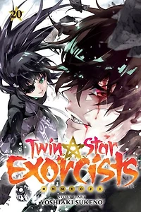 Twin Star Exorcists, Vol. 20: Onmyoji