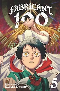 Fabricant 100, Vol. 5