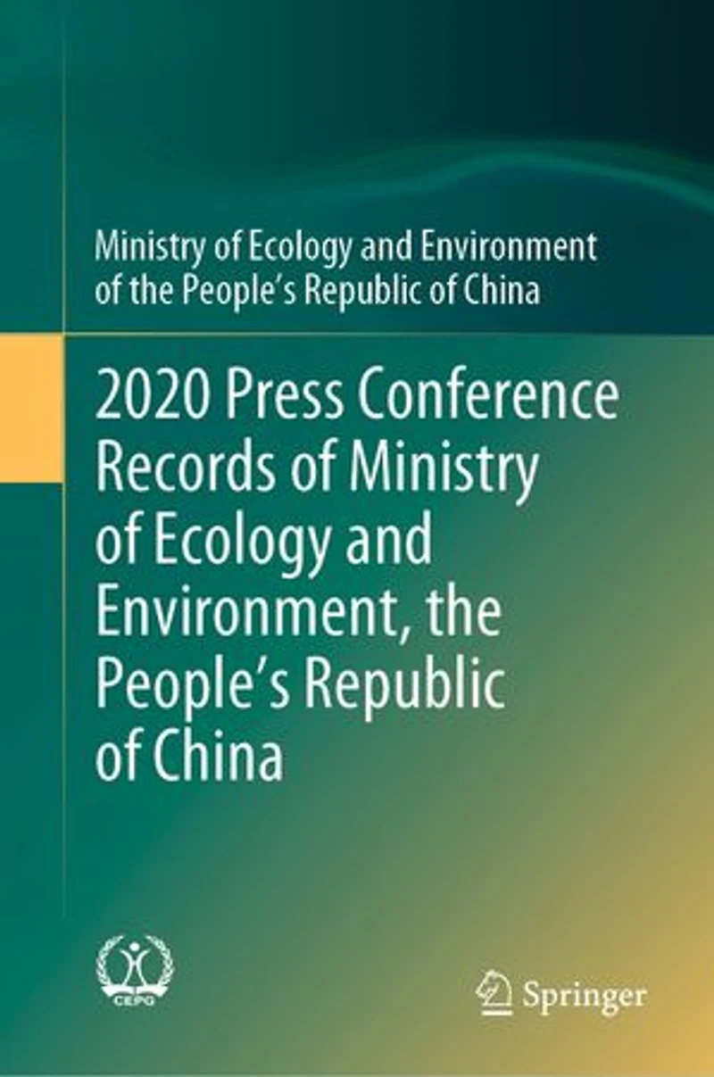 2020 Press Conference Records of Ministry Ecology and Environment