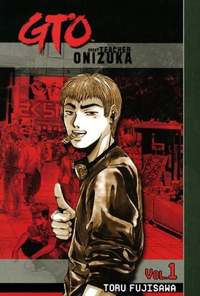 GTO: Great Teacher Onizuka 1