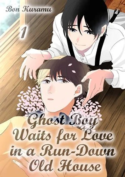 Ghost Boy Waits for Love in a Run-Down Old House (1)