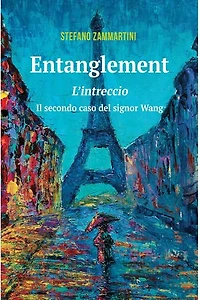 Entanglement