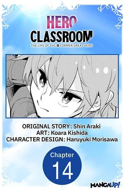 Hero Classroom #014