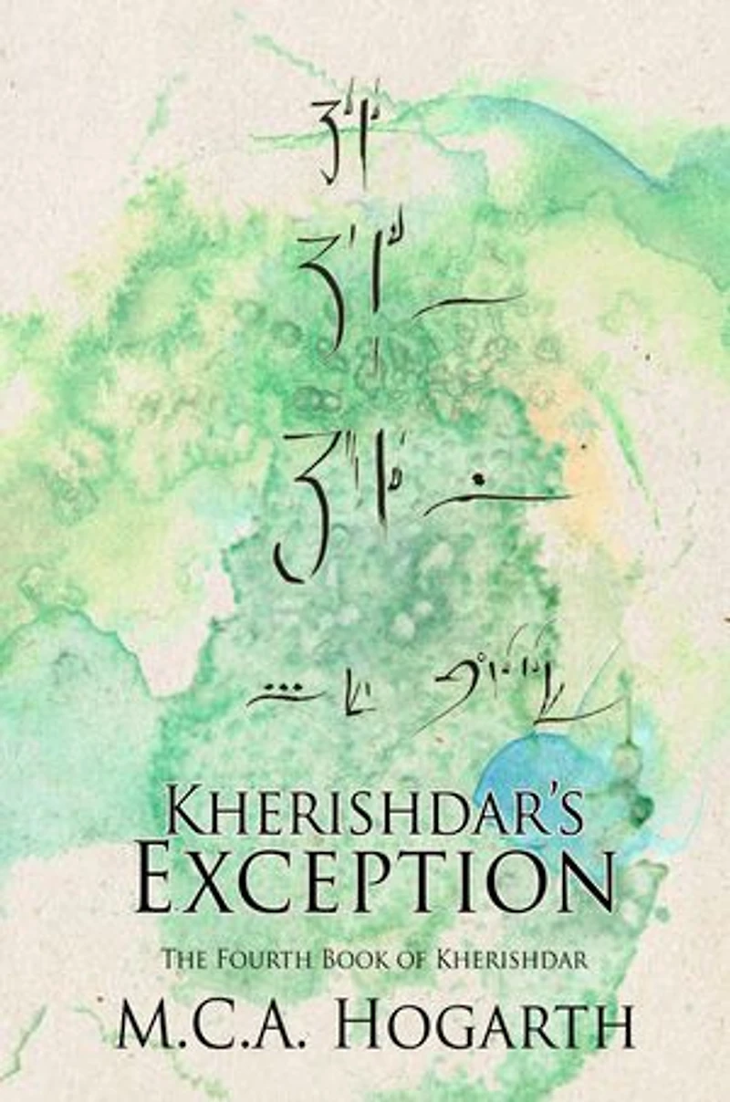 Kherishdar's Exception: The Books of Kherishdar, #4