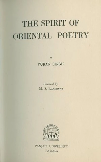 The Spirit of Oriental Poetry