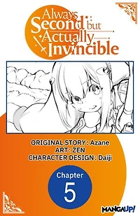Always Second but Actually Invincible #005