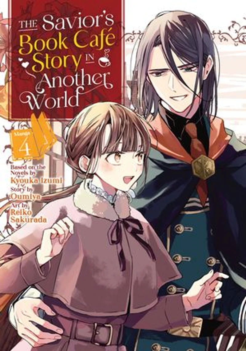 The Savior's Book Café Story Another World (Manga) Vol. 4