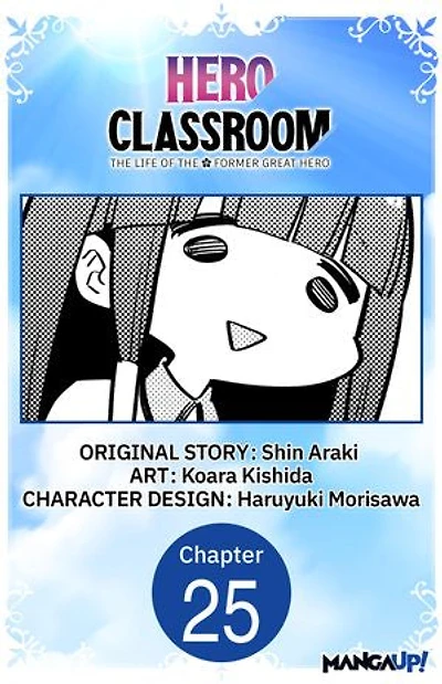 Hero Classroom #025