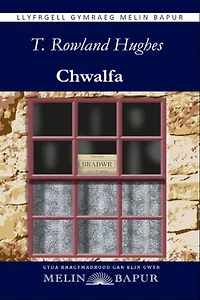 Chwalfa (eLyfr)