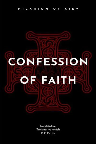 Confession of Faith