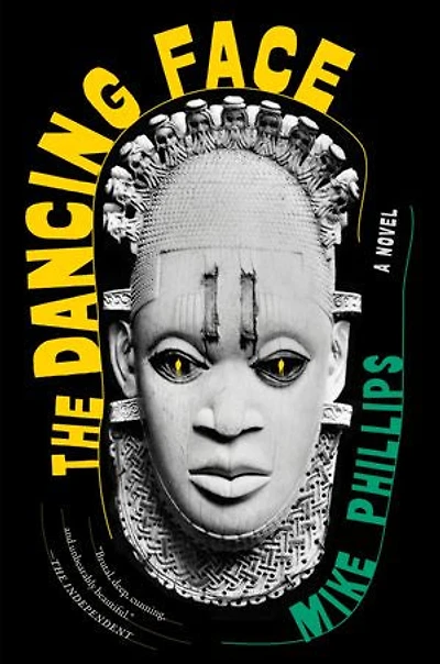 The Dancing Face
