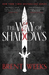 The Way of Shadows