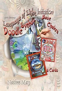 The Language of Light Base Chakra Art: The 7 Art therapy books on the Chakra channels, #1