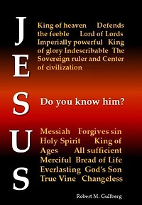 Jesus: Do you know him?