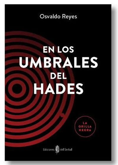 En los umbrales del Hades