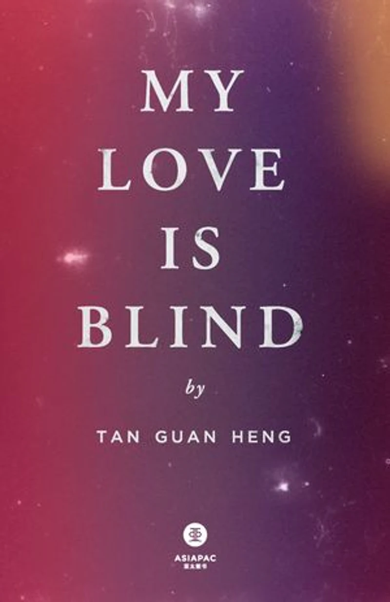 My Love is Blind