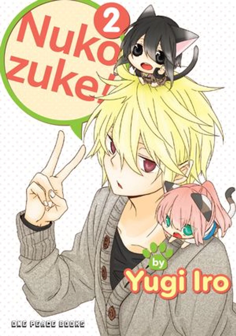 Nukozuke! Volume