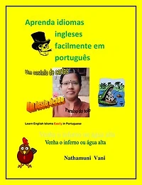 Aprenda idiomas ingleses facilmente em português: Learn English Idioms Easily in Portuguese Book 1