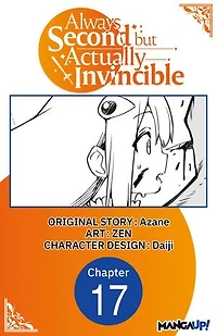 Always Second but Actually Invincible #017