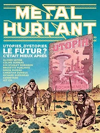 Le Futur ? C'était mieux après.
