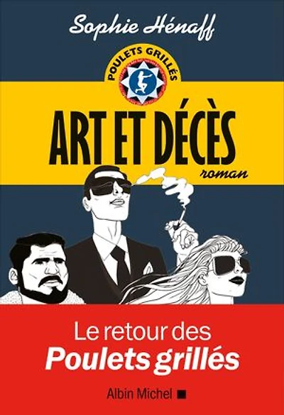 Art et décès