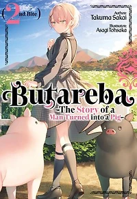 Butareba -The Story of a Man Turned into a Pig- Second Bite