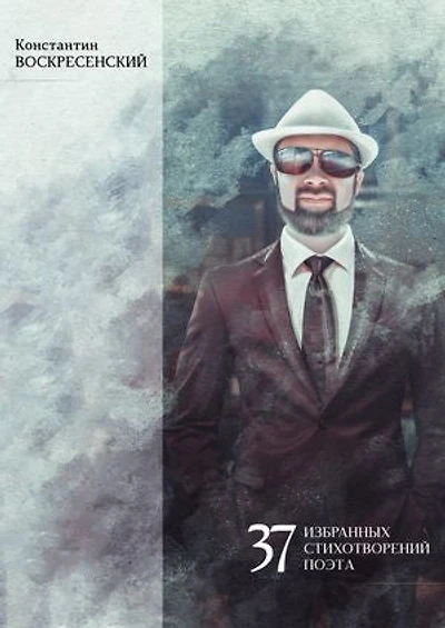 37 Ð¸Ð·Ð±Ñ Ð°Ð½Ð½Ñ Ñ Ñ Ñ Ð¸Ñ Ð¾Ñ Ð²Ð¾Ñ ÐµÐ½Ð¸Ð¹ Ð¿Ð¾Ñ Ñ Ð°