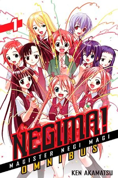Negima! Omnibus 1: Magister Negi Magi