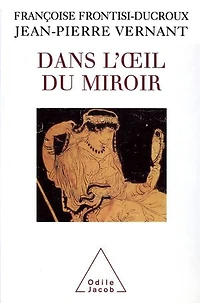 Dans l'oeil du miroir