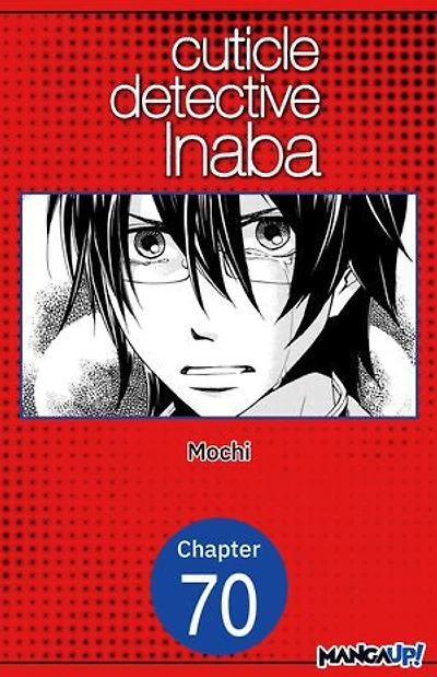 Cuticle Detective Inaba #070
