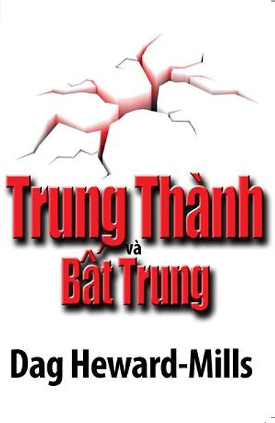 Trung Thành và Bất Trung