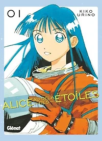 Alice au-delà des étoiles, Vol. 1
