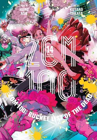 Zom 100: Bucket List of the Dead, Vol. 14