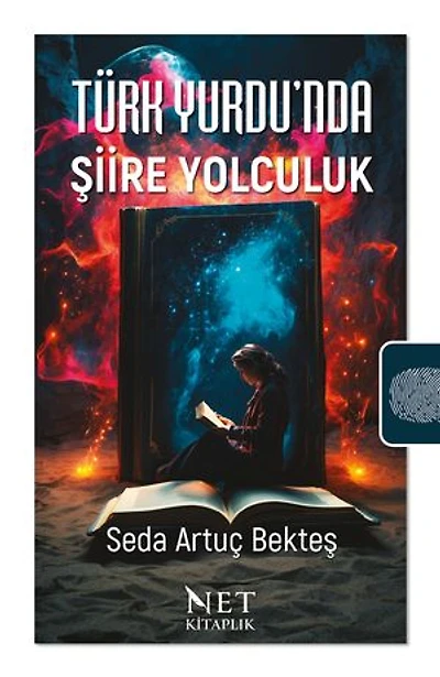 Türk Yurdu'nda Şiire Yolculuk (1911-1931): Değerler Eğitimi ve Millî Kimliğin İnşası Çerçevesinde