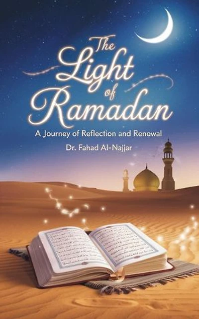 The Light of Ramadan: Muslims, #1