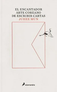 El encantador arte coreano de escribir cartas