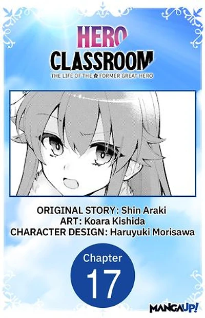 Hero Classroom #017